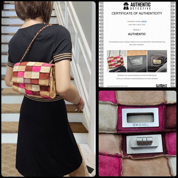 Chanel Suede Patchwork Reissue Shoulder Bag - Picture 4 of 17